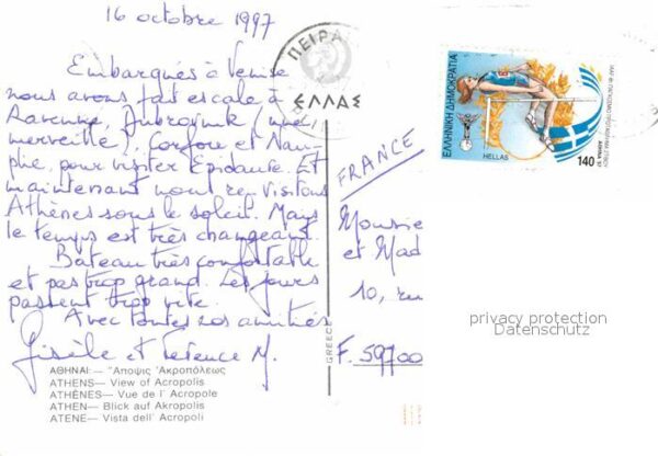 Athen Griechenland Akropolis – Bild 2