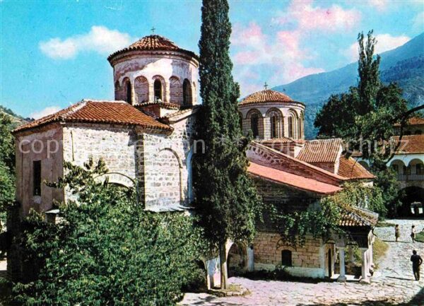 Batschkowo Batschkovo Kloster Kirche Mutter Gottes