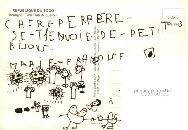 Togo Adangbe Tam Tam de guerre – Bild 2