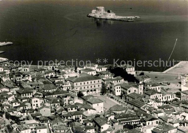 Nauplia Nauplion Bourdzi Venetian Fortress