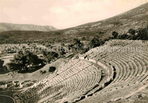 Epidauros The Theatre