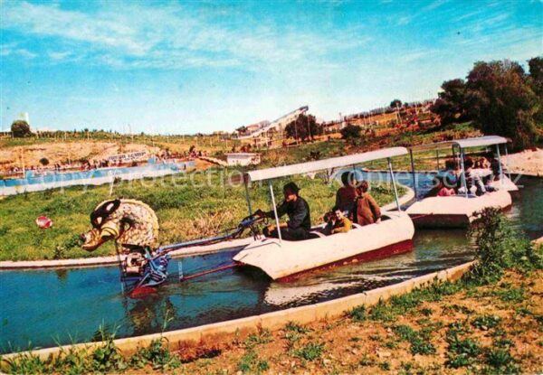 Alger Algerien Parc Zoologique d_attractions et des lo