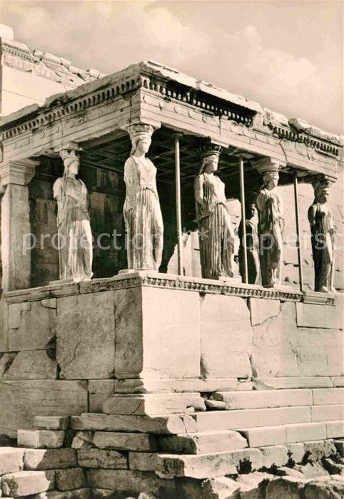 Athens Athen The South Hall of Erechteum
