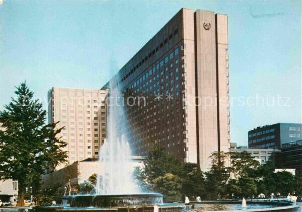 Tokyo Imperial Hotel Fontäne