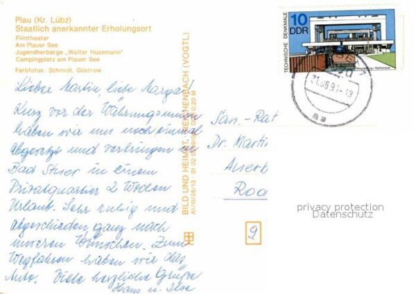 Plau Mecklenburg Filmtheater Plauer See Jugendherberge C – Bild 2