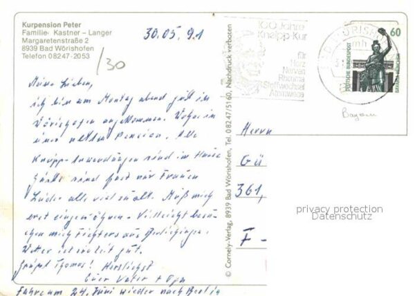 Bad Woerishofen Kurpension Peter Hallenbad – Bild 2