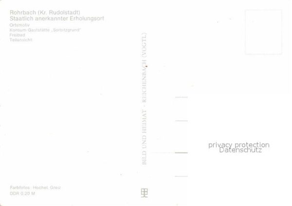 Rohrbach Saalfeld Ortsmotiv Konsum Gaststätte Sorbitzgrun – Bild 2