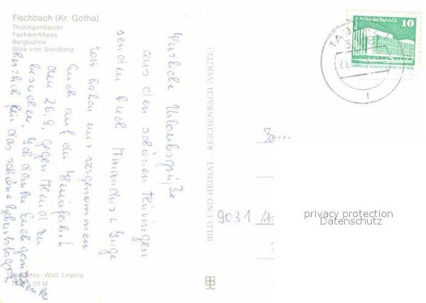 Fischbach Rhoen Thüringenbaude Fachwerkhaus Bergbühne B – Bild 2