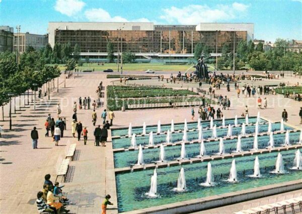 Berlin Palast der Republik Wasserspiele