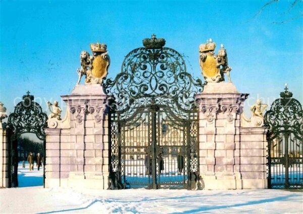 Wien Portal zum Schloss Belvedere