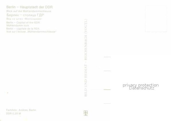 Berlin Panorama mit Mühlendammschleuse – Bild 2