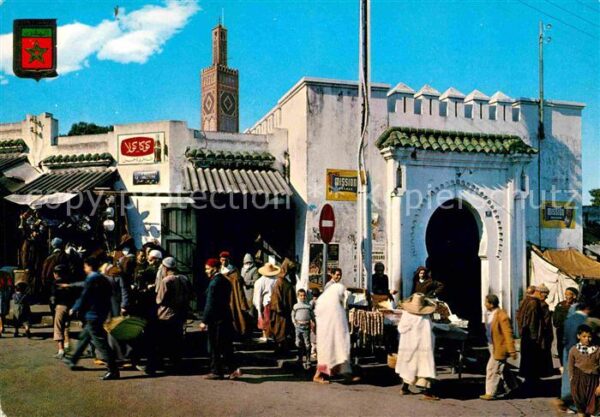 Tanger Tangier Tangiers Zoco Grande