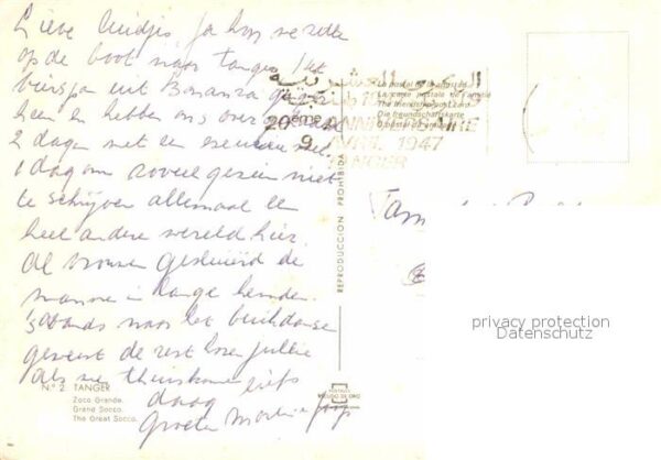 Tanger Tangier Tangiers Zoco Grande – Bild 2
