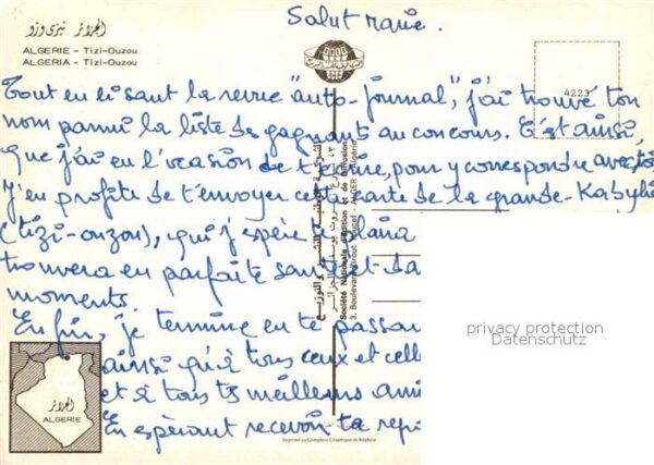 Tizi Ouzou – Bild 2