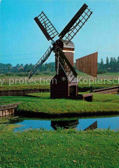 Papendrecht Weidewatermolen