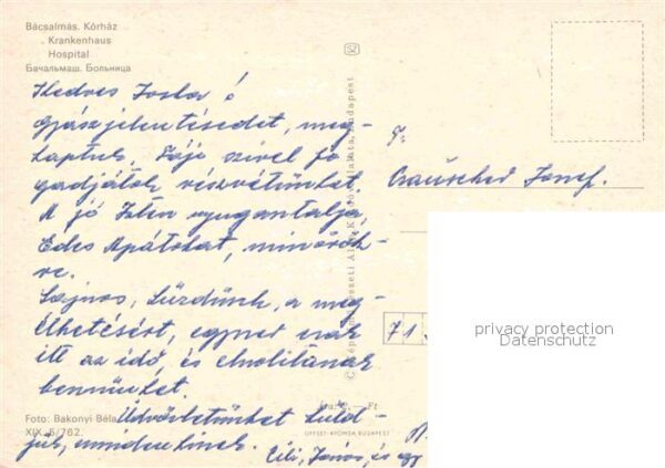Bacsalmas Korhaz Krankenhaus – Bild 2