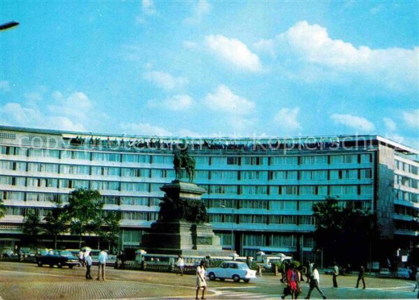 Sofia Sophia Grand Hotel Sofia Monument des Freres L