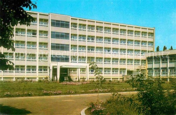 Bacau Spitalul Krankenhaus