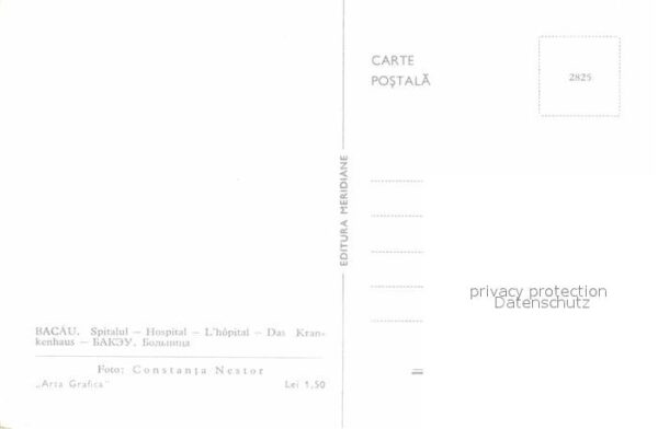 Bacau Spitalul Krankenhaus – Bild 2