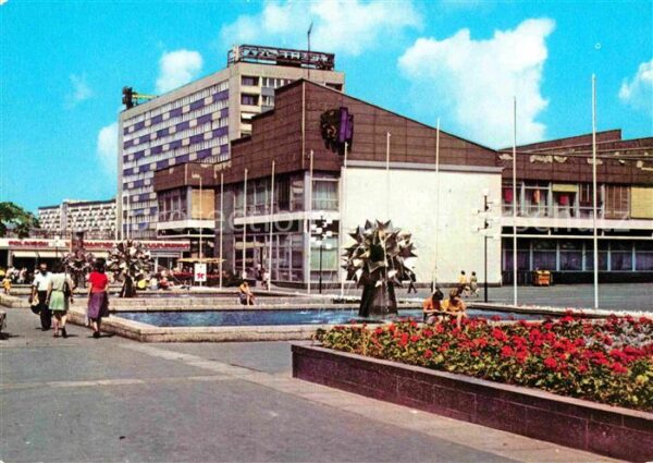 Leipzig Sachsenplatz Wasserspiele Messestadt