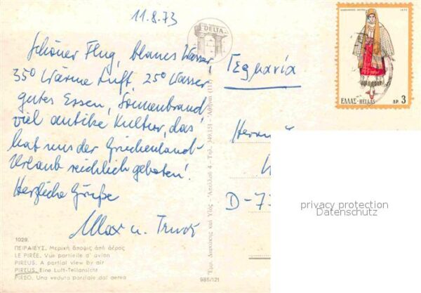 Pireus Griechenland Fliegeraufnahme – Bild 2