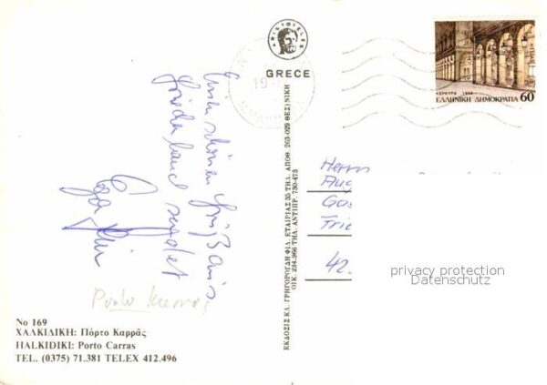 Halkidiki Chalkidiki Porto Carras Hotel Meliton Strand Bucht – Bild 2
