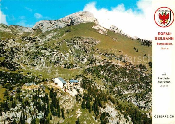 Maurach Achensee Rofanseilbahn Bergstation mit Erfurter