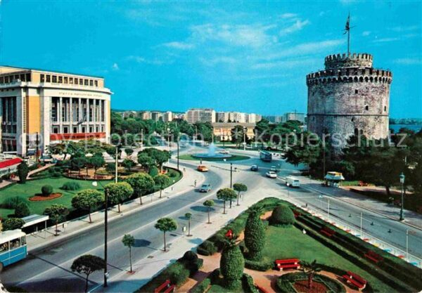 Thessaloniki Weisse Turm