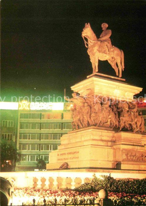 Sofia Sophia Denkmal der Brüder Befreier Reiterstand