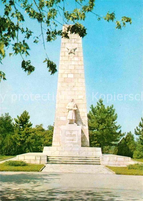 Tolbuchin Dobritsch Monument a l'Armee sovietique