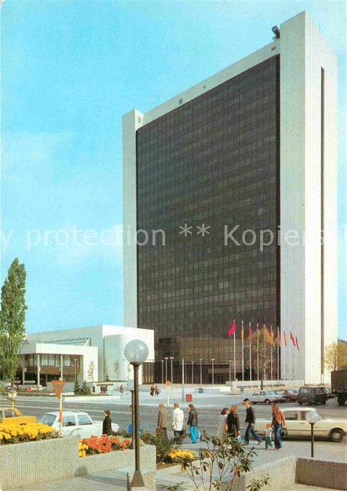 Berlin Internationales Handelszentrum