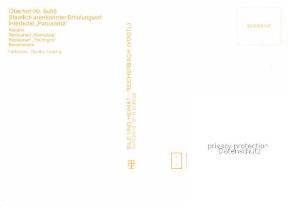 Oberhof Thueringen Interhotel Panorama – Bild 2
