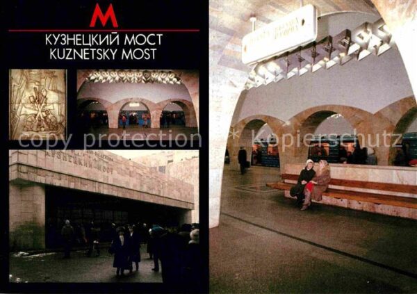 U-Bahn Subway Underground Metro Kuznetsky Most Station Moscow