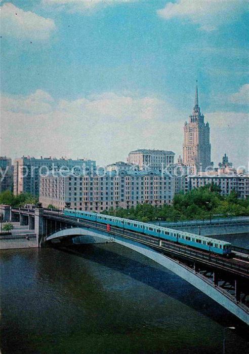 U-Bahn Subway Underground Metro Moskau Metrobrücke