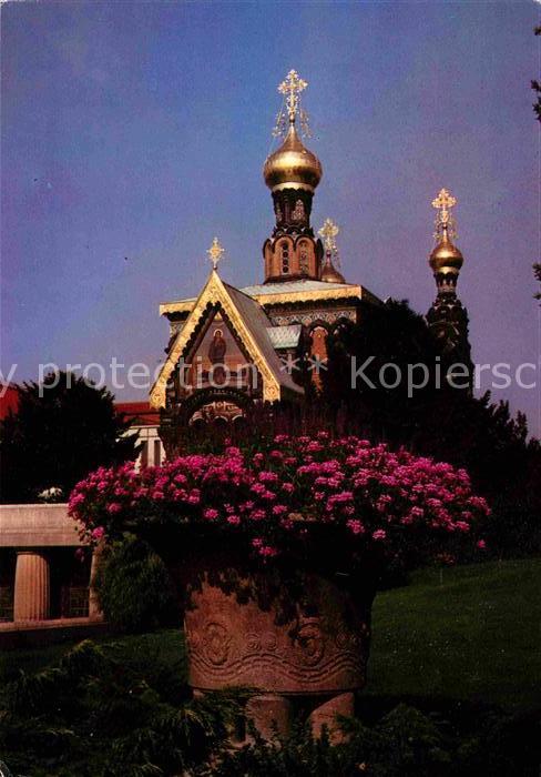 Russische Kapelle Kirche Darmstadt
