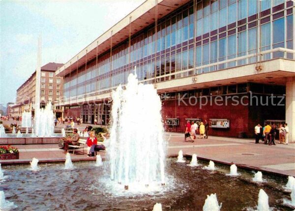 Dresden Kulturpalast Wasserspiele