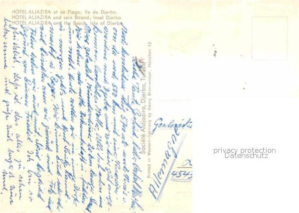 Djerba Hotel Aljazira et sa Plage – Bild 2