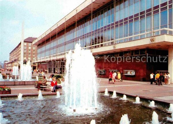 Dresden Kulturpalast Wasserspiele