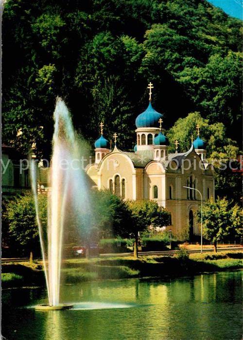 Bad Ems Russische Kirche Fontäne