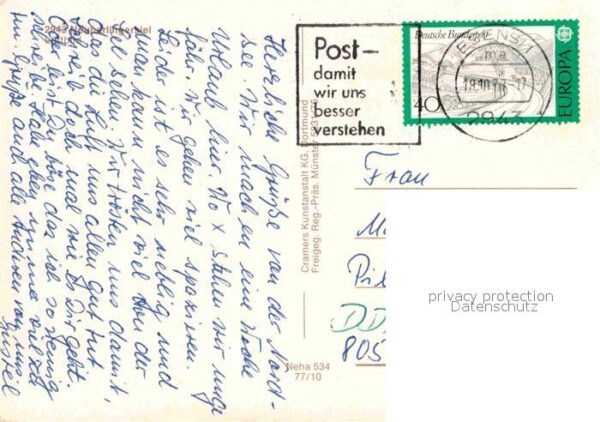 Neuharlingersiel Fliegeraufnahme – Bild 2