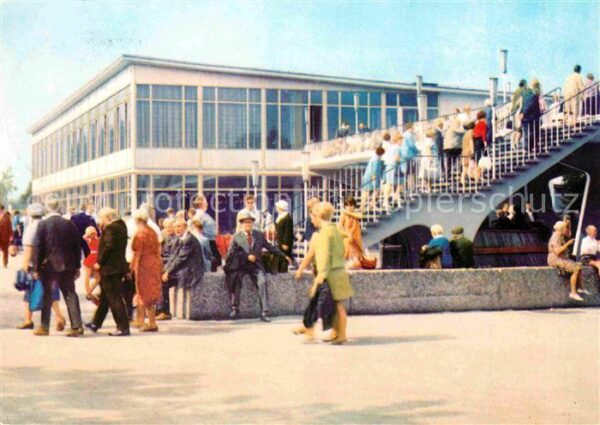 Erfurt 10 Jahre IGA Rendezvousbrücke