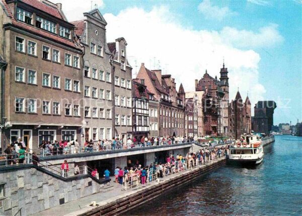 Gdansk Dlugie Pobrzeze