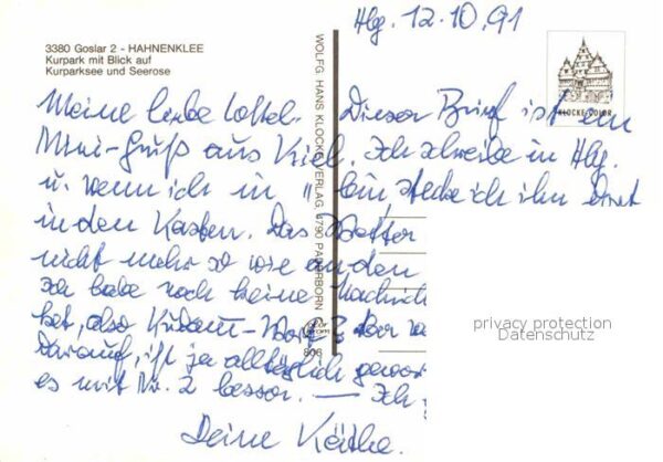 Hahnenklee-Bockswiese Harz Kurpark Kurparksee und Seerose – Bild 2