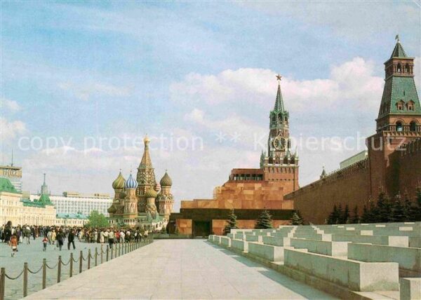 Moscow Moskva Roter Platz