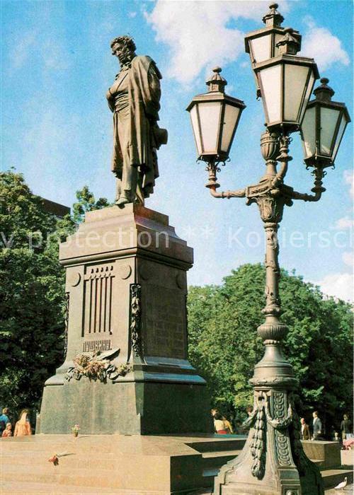 Moskau Moscou Puschkin Denkmal