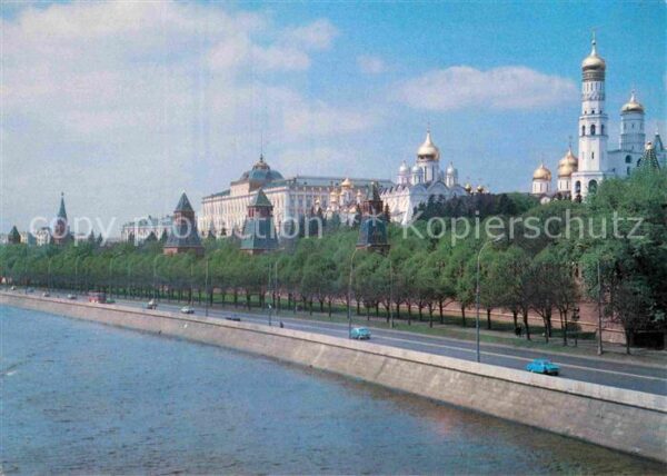 Moskau Moscou Der Kreml