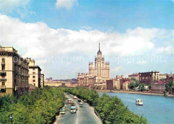 Moskau Moscou Kotelnitscheskaja Kai