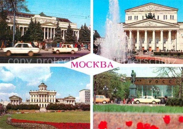 Moskau Moscou Central Museum Bolschoi Theater Lehnin