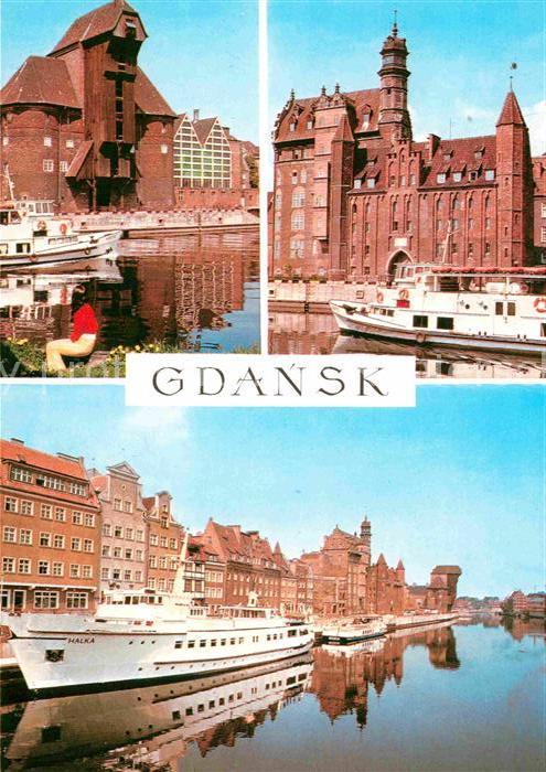 Gdansk Zurwa brama miejska Brama Mariacka Dlug