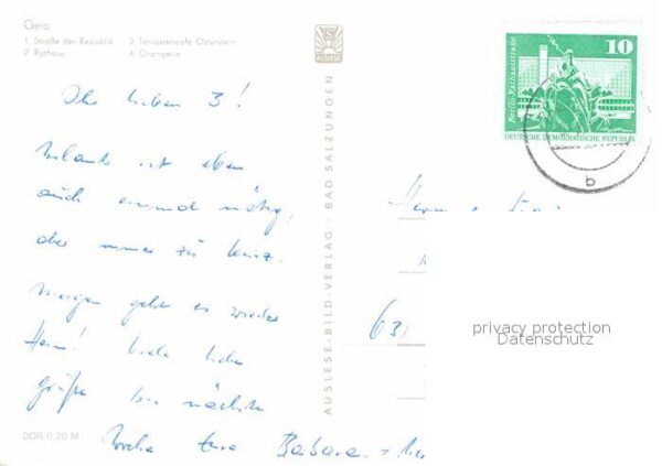 Gera Strasse der Republik Rathaus Terrassenc – Bild 2